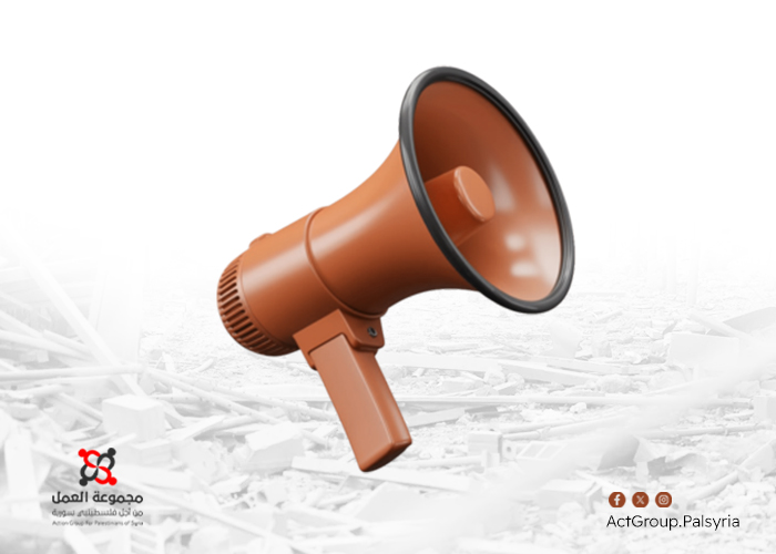 إنذار بإخلاء أحد المخيمات الفلسطينية جنوب لبنان