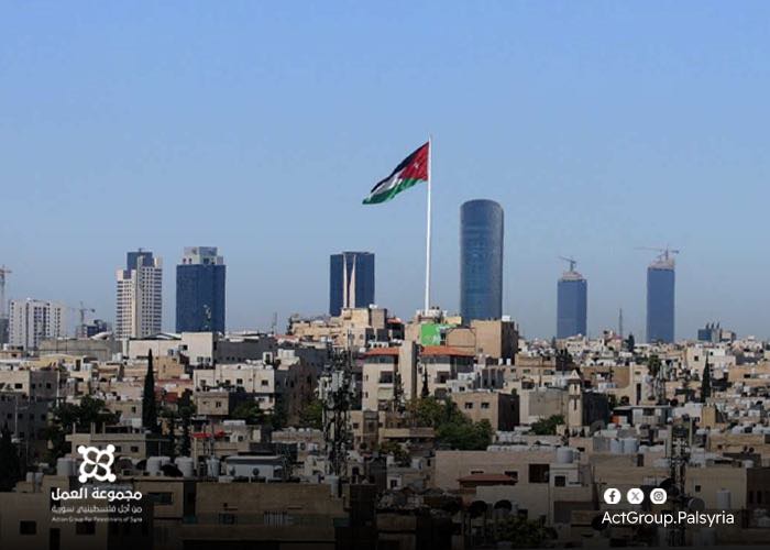 انفراجة محتملة.. تسهيلات لدخول الفلسطينيين السوريين إلى الأردن