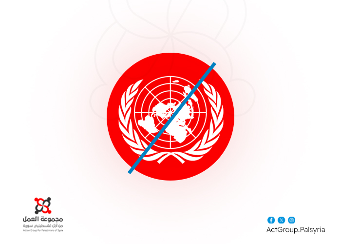 سوريا.. الفساد يطال عمليات توظيف المعلمين في الأونروا 