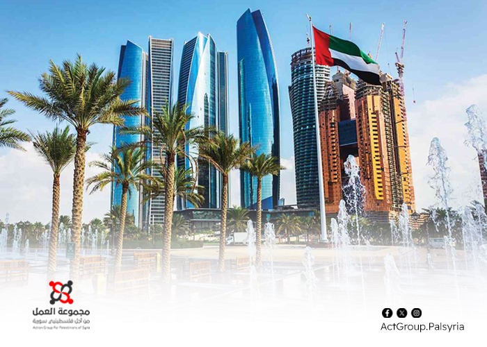 تغيرات في سياسات دخول الفلسطينيين إلى الإمارات