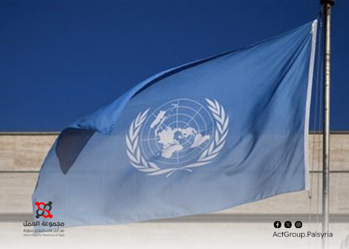 مجموعة العمل تشارك في اجتماع لبحث تحديثات البرامج والمؤسسات المتعلقة بالضحايا والمفقودين