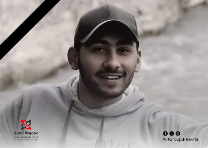 ارتقاء طالب طب فلسطينيي في قصف إسرائيلي على مدينة قدسيا