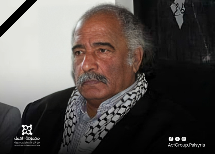 وفاة رافع الساعدي أمين سر اتحاد الكتاب والصحفيين الفلسطينيين