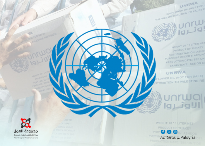 الأونروا تعتزم توزيع مساعداتها الغذائية للفلسطينيين الأكثر ضعفاً في 24 نوفمبر الجاري