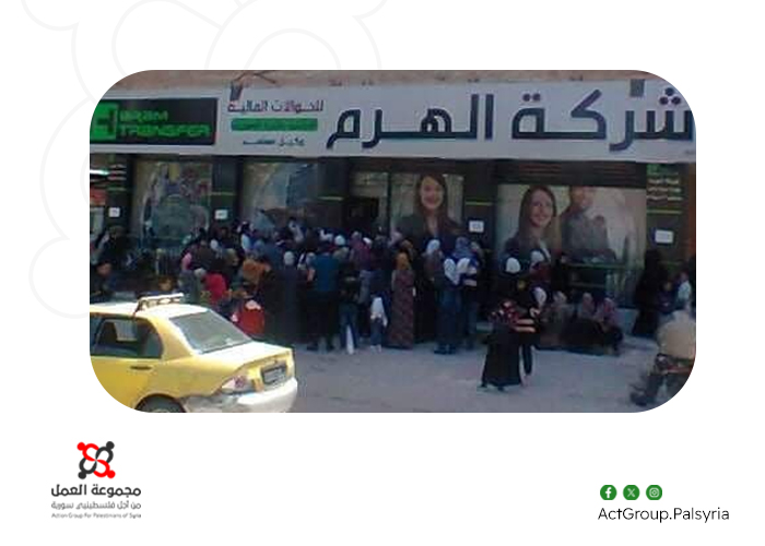 أزمة في فروع الهرم بدرعا.. طوابير انتظار وشكاوى من آلية توزيع مساعدات الأونروا