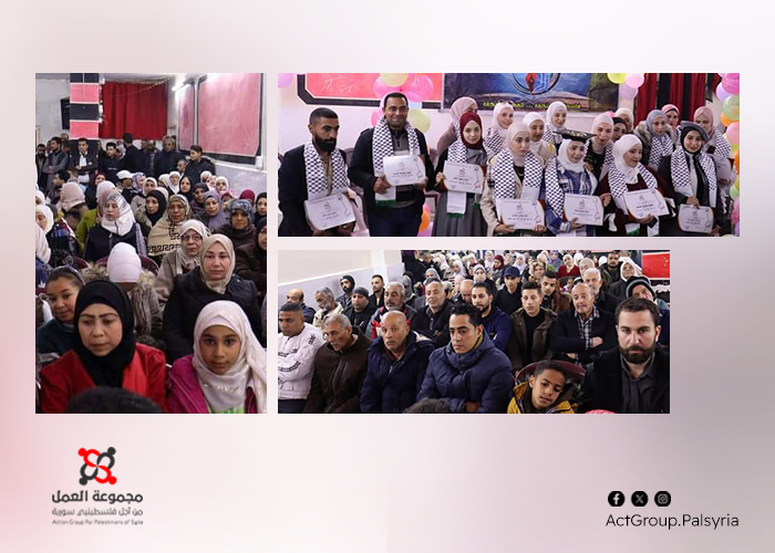 منتدى كوشان الثقافي يكرّم خريجي الجامعات في مخيم خان دنون