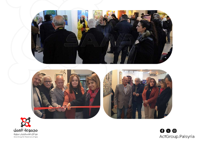 اتحاد الفنانين الفلسطينيين يفتتح معرض في دمشق احتفاءً بأيام الثقافة السورية