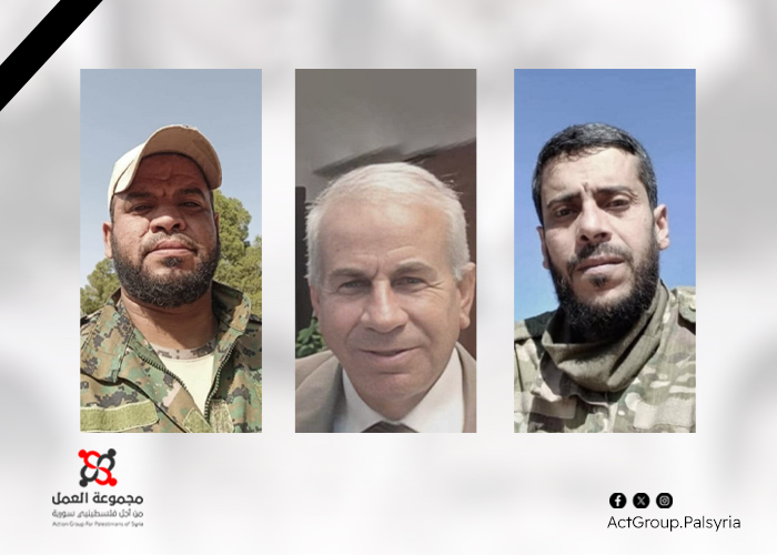 معارك حلب. قضاء ثلاثة فلسطينيين بينهم مسنّ