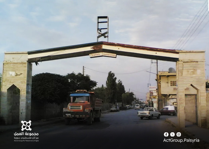 مخيم النيرب بين ذكريات 2014 وواقع 2024