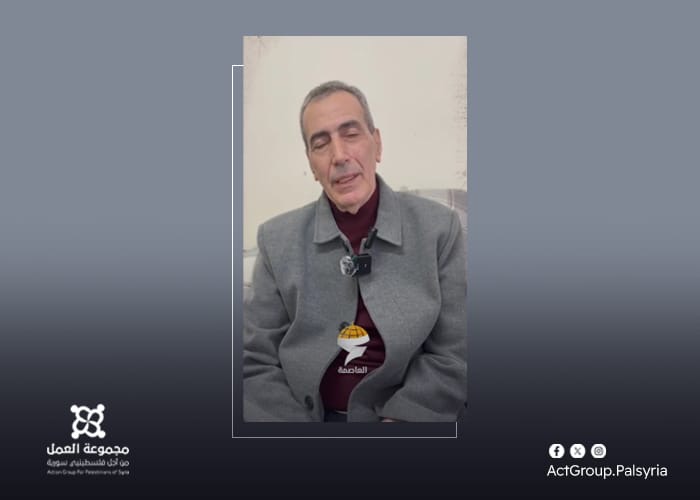 فلسطيني يروي معاناة 42 عاماً في سجون النظام السوري بعد إطلاق سراحه