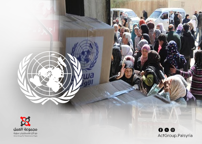 الأونروا بين أزمة التمويل ومحاولات التضليل الإسرائيلي. ندوة تسلط الضوء على معاناة اللاجئين الفلسطينيين