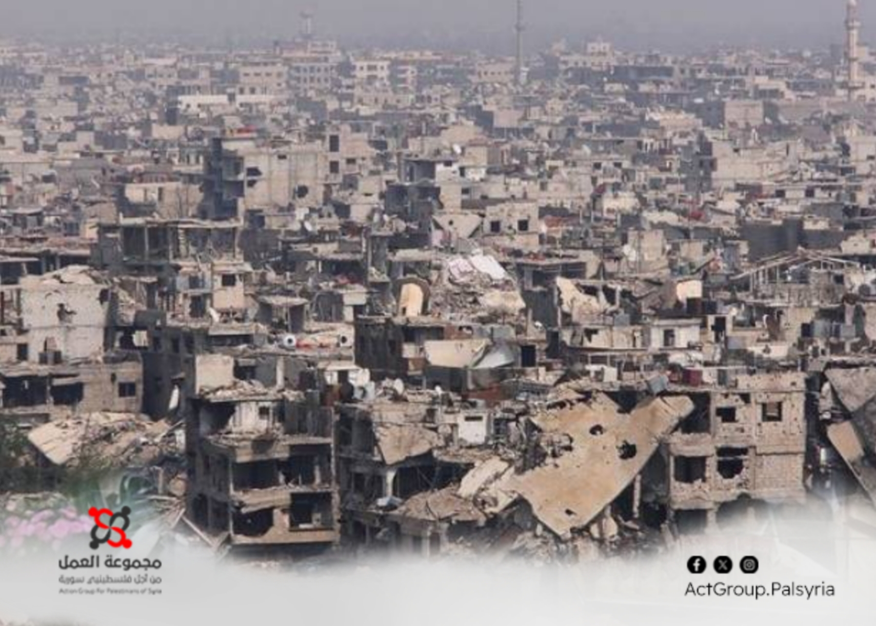 إعادة إعمار المخيمات الفلسطينية في سوريا، بين العمل الإغاثي والتنموي