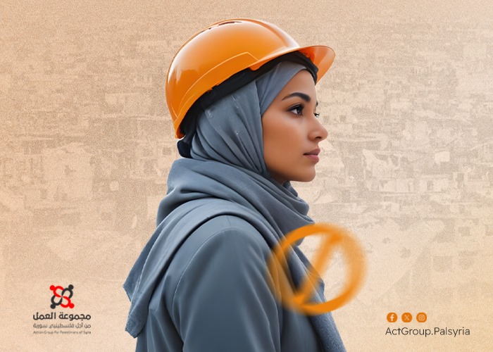 مهندسات مع وقف التنفيذ