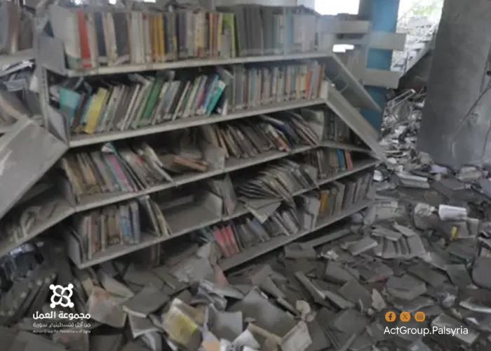 مجازر المكتبات الفلسطينية بفعل الحرب