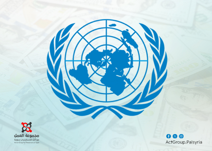 مطالبات بتوفير مساعدات مالية طارئة ونداءات للاعتصام أمام مقرات الأونروا