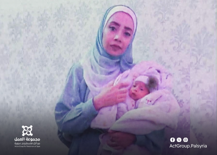 مخيم السيدة زينب. فقدان شابة فلسطينية وطفلتها