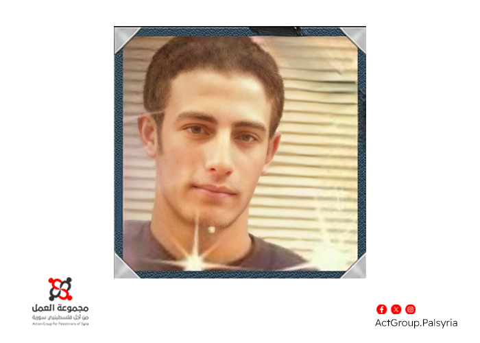 مجند في جيش التحرير من لواء أجنادين إلى سجن صيدنايا