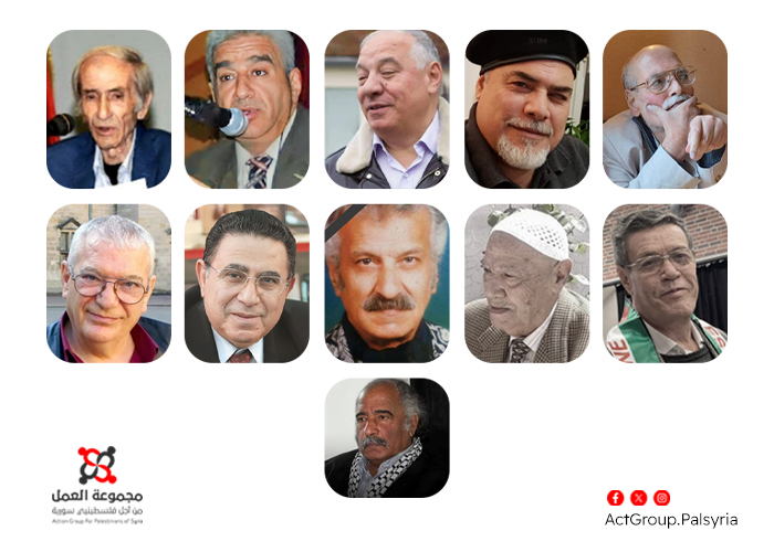 مبدعون فلسطينيّون سوريون يغيبون عن المشهد الثقافي في العام 2024