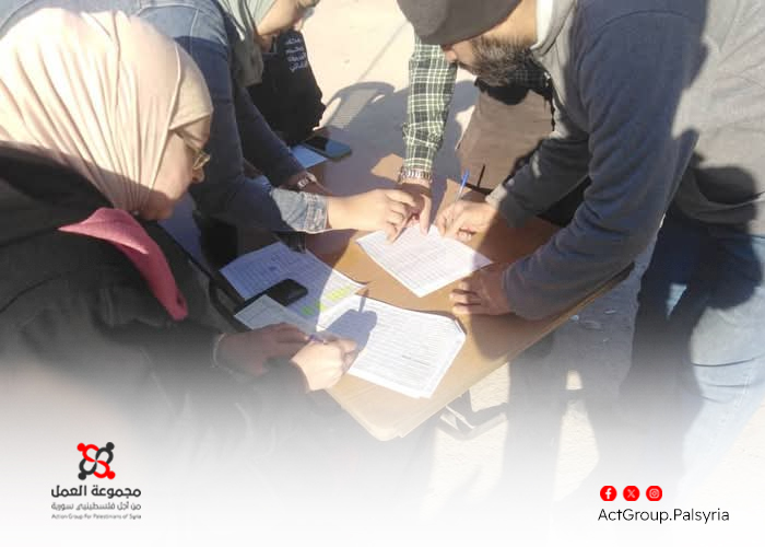 مخيم اليرموك . مؤسسة خيرية تعلن القيام بجولات ميدانية لإحصاء العائلات