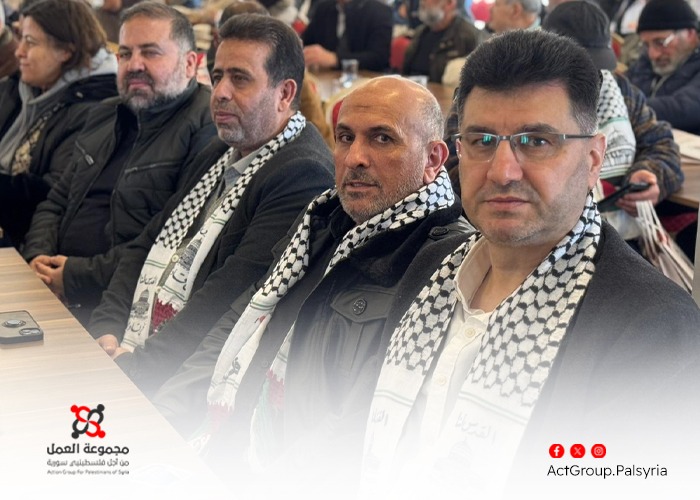 مجموعة العمل تشارك في فعالية خاصة بغزة