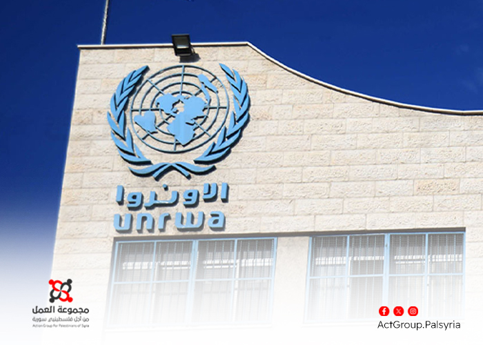 مطالبات للأونروا بإصلاحات جذرية في إقليم سوريا لمكافحة الفساد