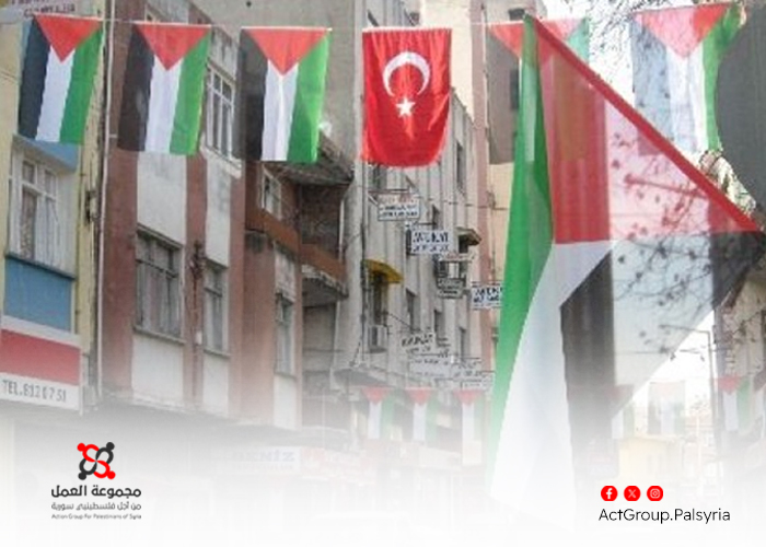 بين العودة أو البقاء.. فلسطينيو سورية في تركيا يبحثون عن قرار