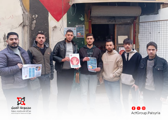 نشاط توعوي في مخيم حماة لمكافحة المخدرات