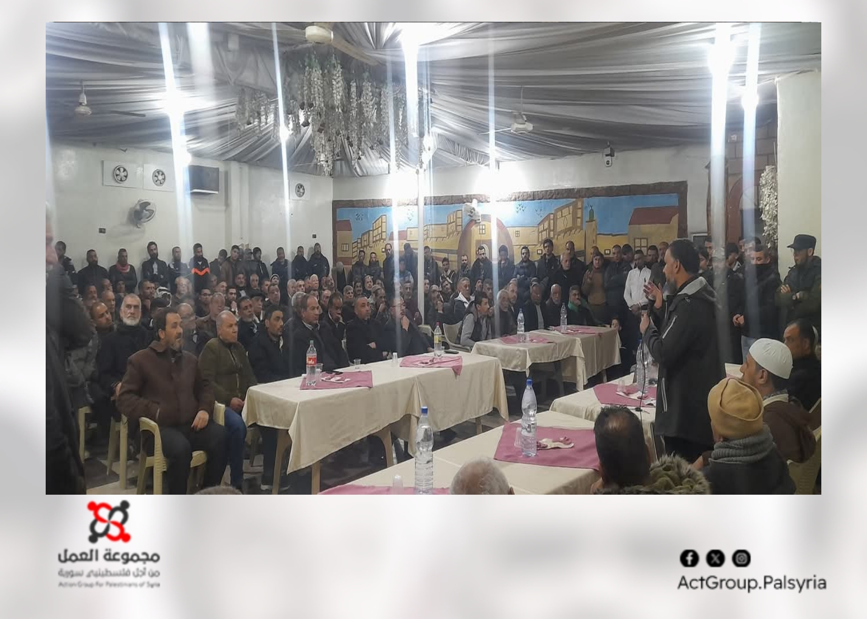 لجنة الأمن تعقد اجتماعاً مع الأهالي لمناقشة قضايا مخيم جرمانا الأمنية