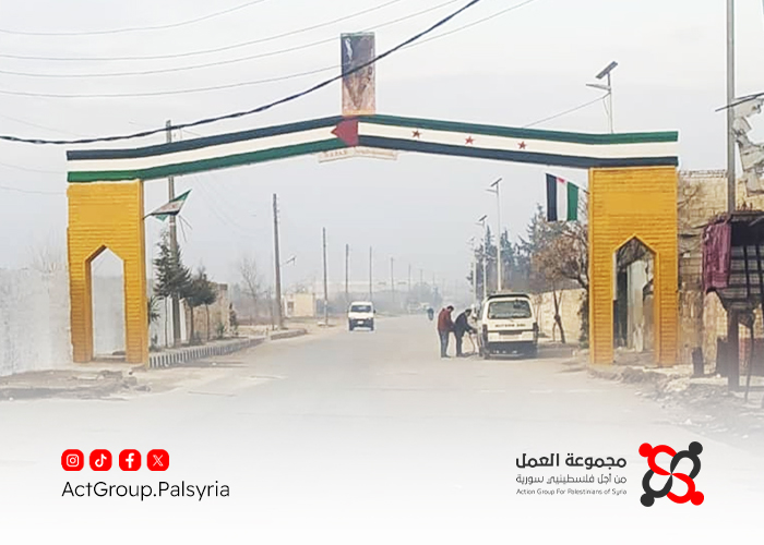 الأمن العام يحل اللجنة الأهلية في مخيم النيرب للاجئين الفلسطينيين بحلب