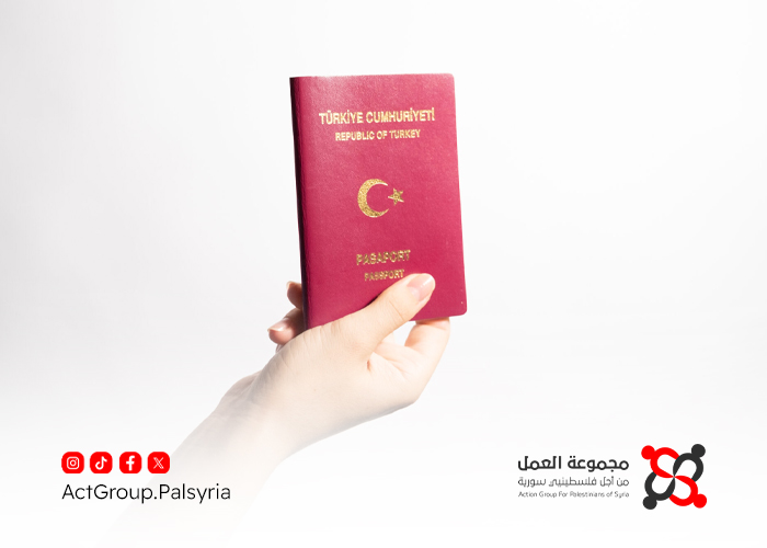 حاملو الجنسية التركية من أصول فلسطينية وسورية.. توضيحات لدخول سورية