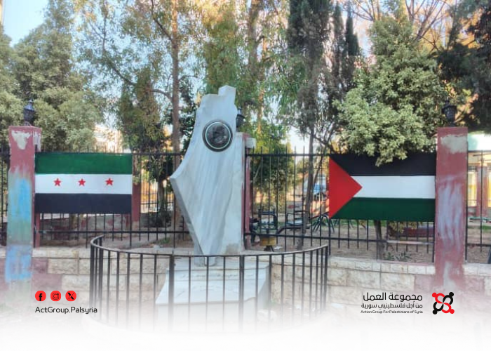 الأمن العام يتعهد بمحاسبة المسؤولين عن حادثة الإهانة بمركز تسوية عناصر جيش التحرير