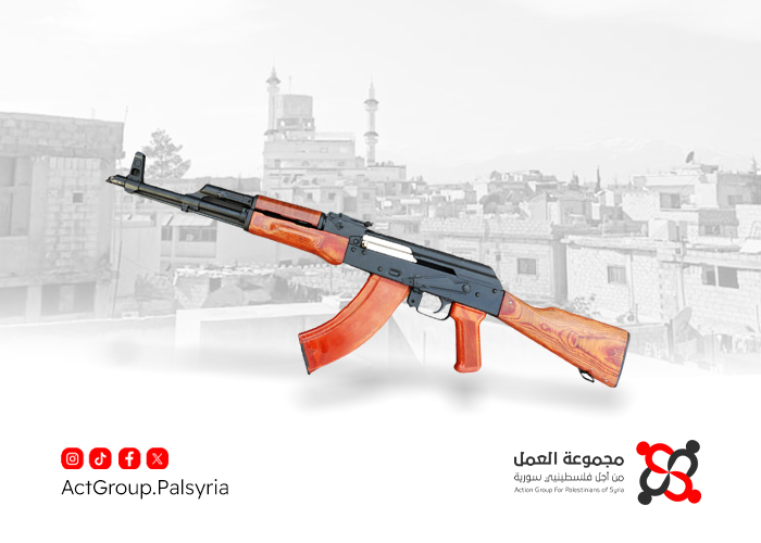 تحذيرات من مخاطر السلاح المنفلت في مخيم خان الشيح بعد أحداث بلدة زاكية