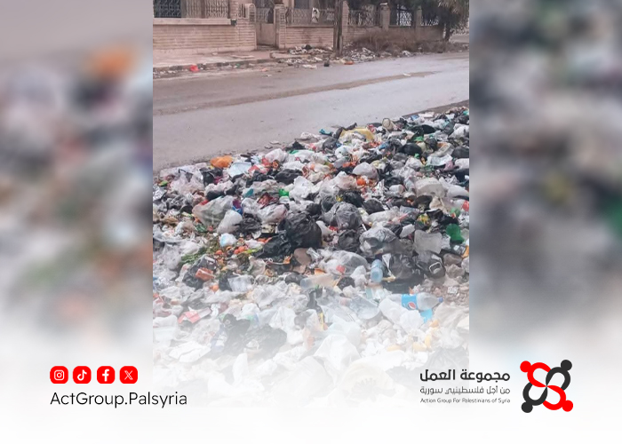 نشطاء في مخيم اليرموك يطالبون بتحرك عاجل لإزالة النفايات وإعادة تفعيل اللجنة المحلية