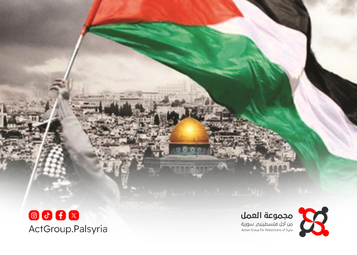 الأدب والبحث الفلسطيني في مواجهة الألم والمأساة