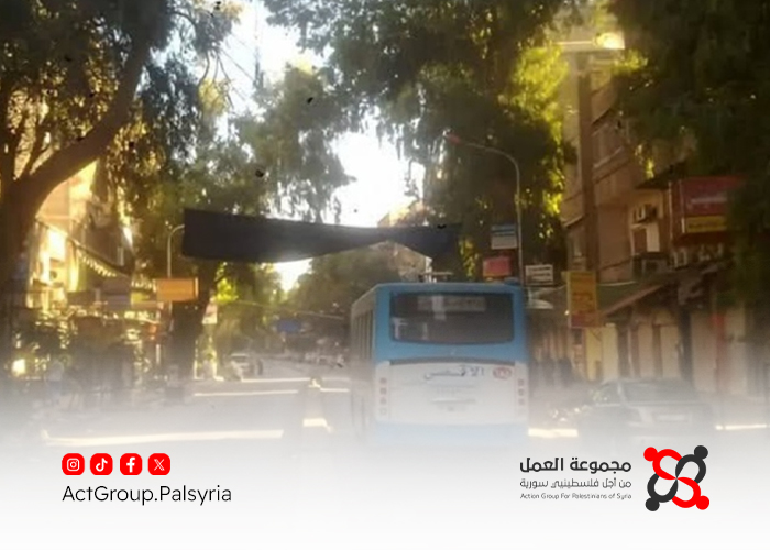 إعادة تشغيل خطوط النقل في مخيم اليرموك. بعد سنوات من المعاناة