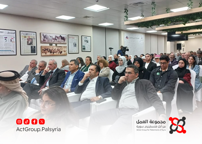 موسوعة المخيمات الفلسطينية تطلق موقعها الإلكتروني بالتعاون مع المركز القطري للصحافة