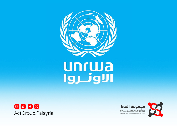 وكالة الأونروا. 586 ألف لاجئ فلسطيني مسجلين لديها في سوريا حتى عام 2024