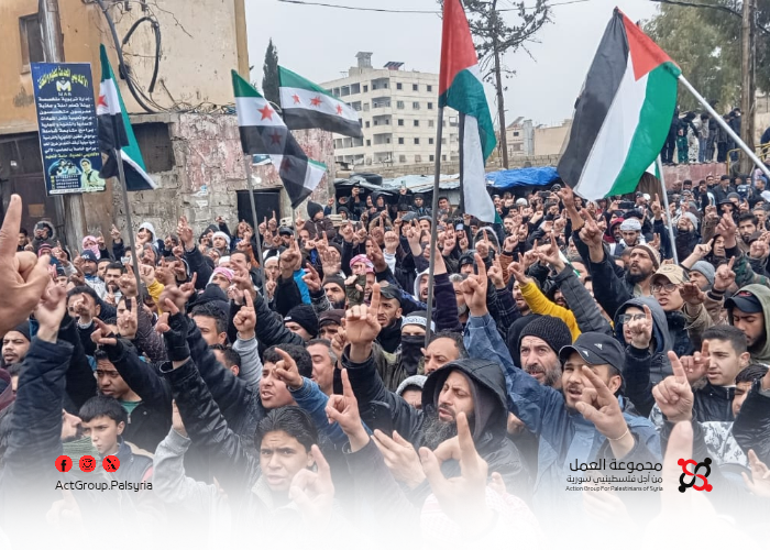 مسيرة تضامنية في مخيم سبينة لدعم الإجراءات الحكومية السورية ضد فلول النظام