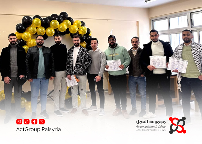 تخريج أول دفعة من مركز تدريب حماة التابع للأونروا