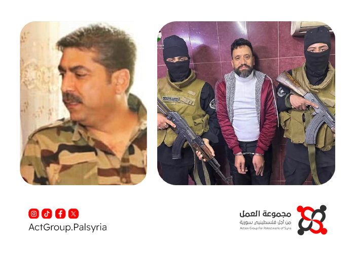 الأمن العام يلقي القبض على اثنين من قادة 