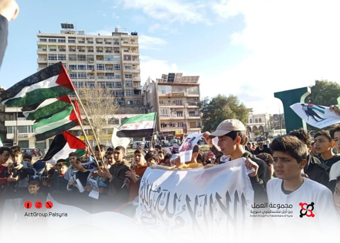 وقفة تضامنية في مدينة حماة لدعم أهالي غزة