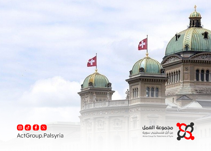 مجلس الشيوخ السويسري يرفض تعليق تمويل وكالة الأونروا