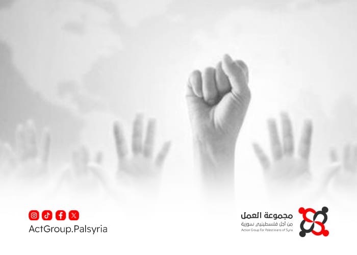 في اليوم الدولي للحق بمعرفة الحقيقة.. مطالب بإحقاق العدالة ودعم عائلات المفقودين في سورية