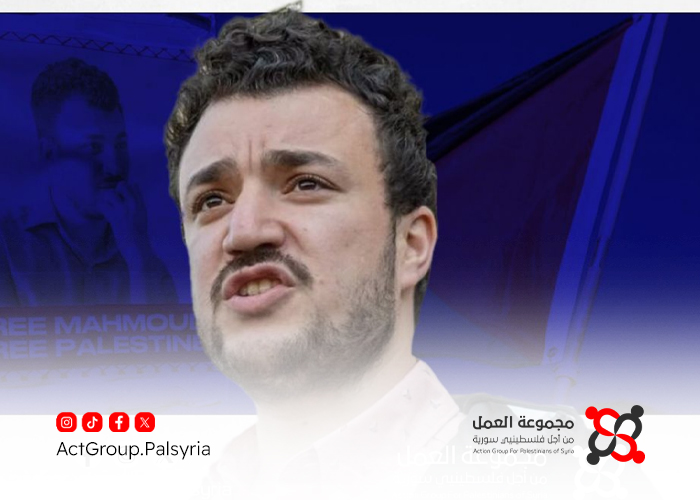 الناشط الفلسطيني  محمود خليل : "العدالة تهرب من مرافق الهجرة الأمريكية