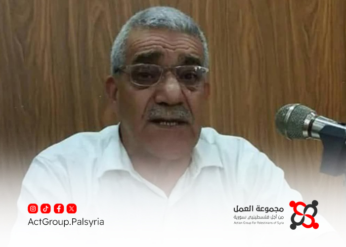 تعيين الدكتور عصام كوسى رئيساً لقسم اللغة العربية في جامعة حمص