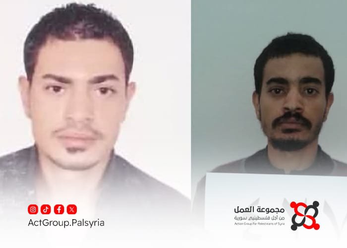 عائلة فلسطينية تتعرف على نجلها المفقود في صور "الدفاع الوطني"