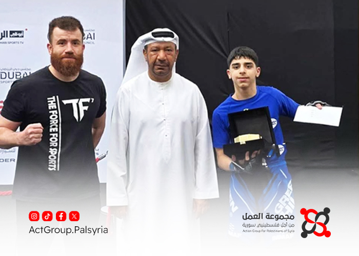 فلسطيني سوري يحقق لقب بطولة الإمارات الوطنية للفنون القتالية للمرة الثالثة