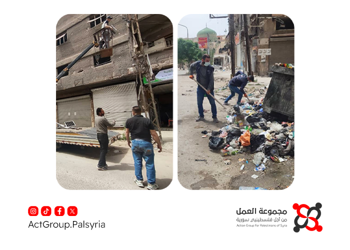 حملات نظافة وإنارة في مخيم اليرموك بمشاركة مجتمعية واسعة