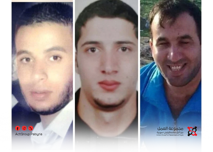 صحيفة  تكشف قائمة بأسماء 1750 معتقلاً قضوا تحت التعذيب في سوريا بينهم فلسطينيون