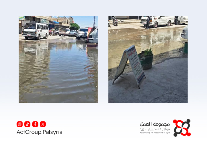 تضرر شبكة الاتصالات والانترنت في مخيم الحسينية بسبب مياه الصرف الصحي